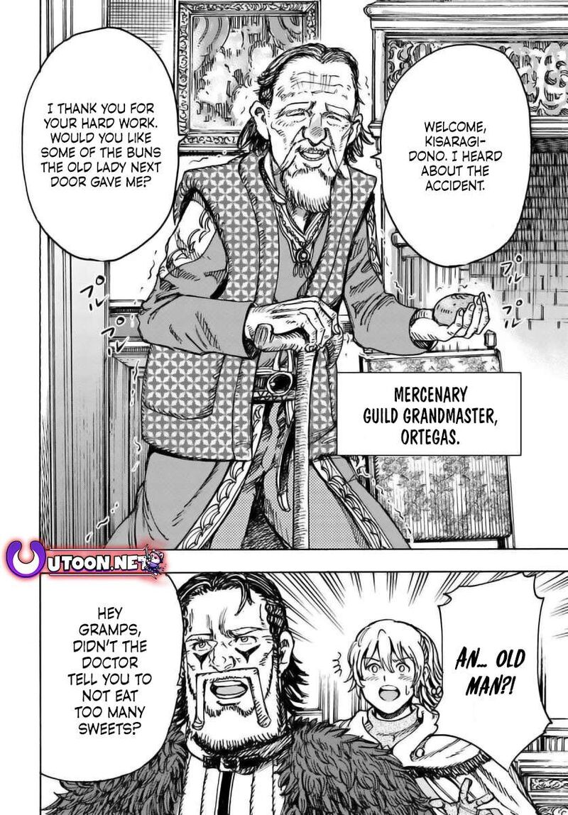 Shoukan Sareta Kenja Wa Isekai Wo Yuku 49a 19
