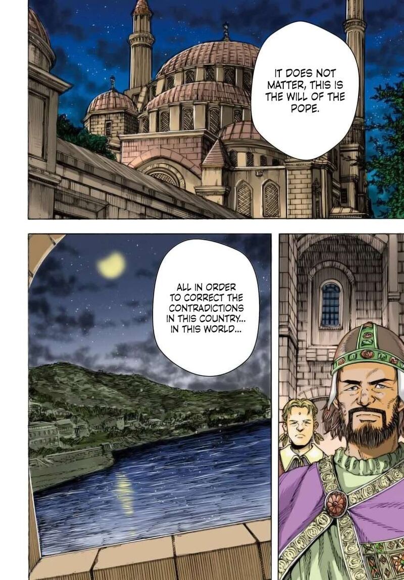 Shoukan Sareta Kenja Wa Isekai Wo Yuku 49a 3