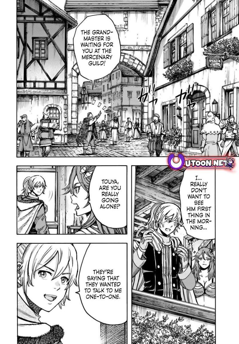 Shoukan Sareta Kenja Wa Isekai Wo Yuku 49a 5