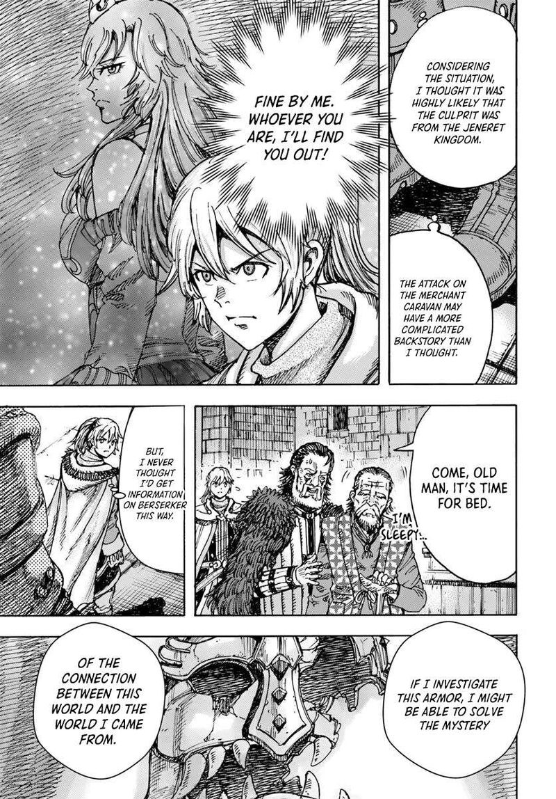 Shoukan Sareta Kenja Wa Isekai Wo Yuku 49b 21