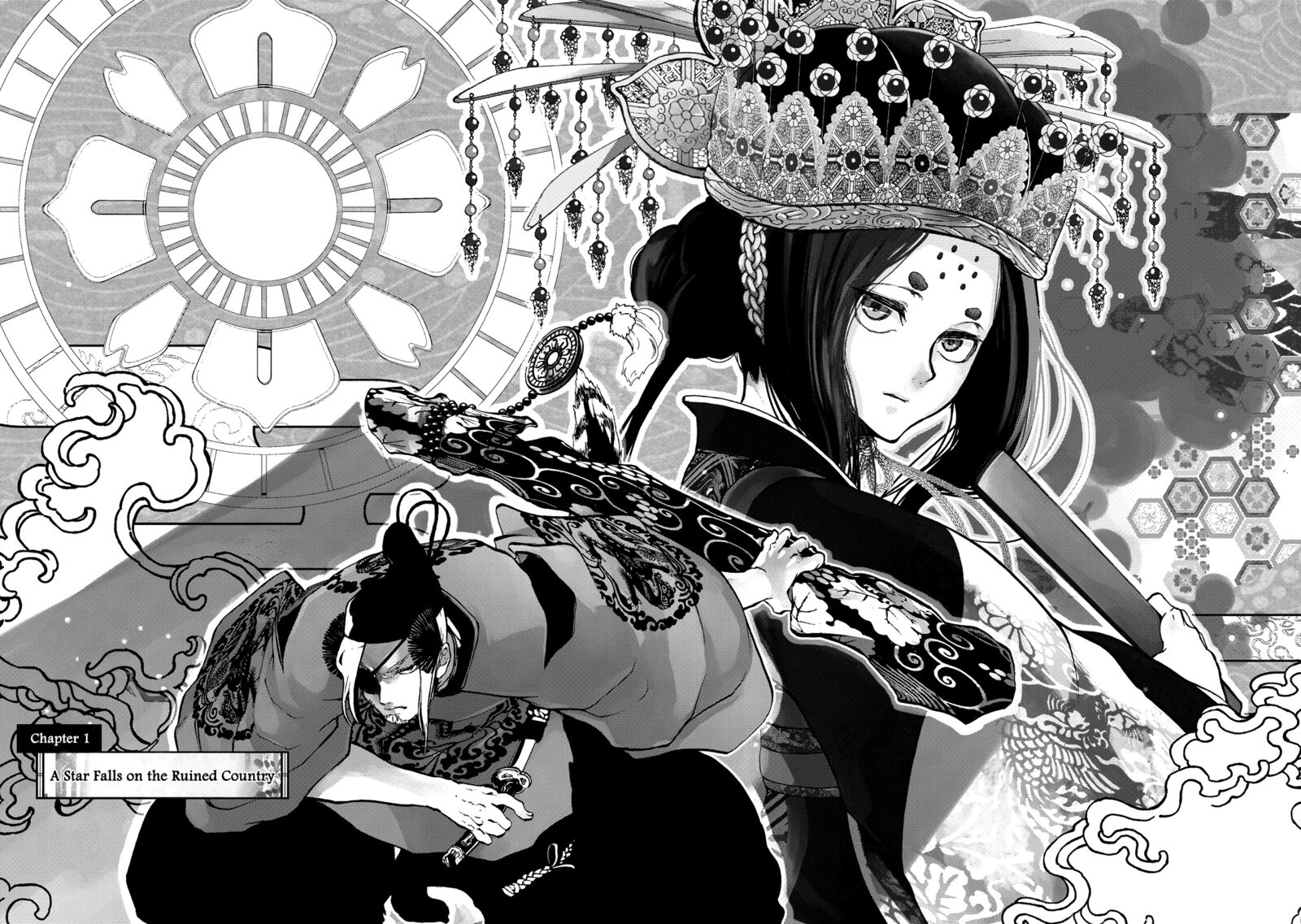 Shoukoku No Altair Gaiden Toukoku No Subaru 1 10