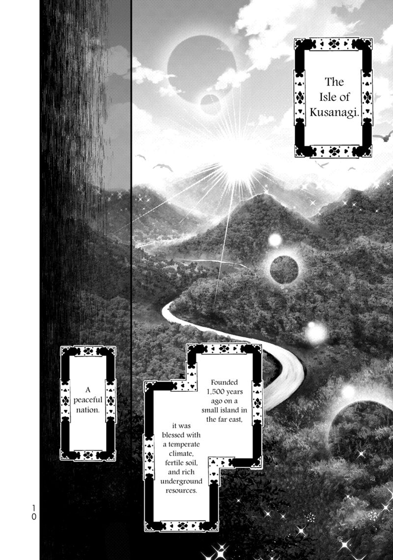 Shoukoku No Altair Gaiden Toukoku No Subaru 1 11