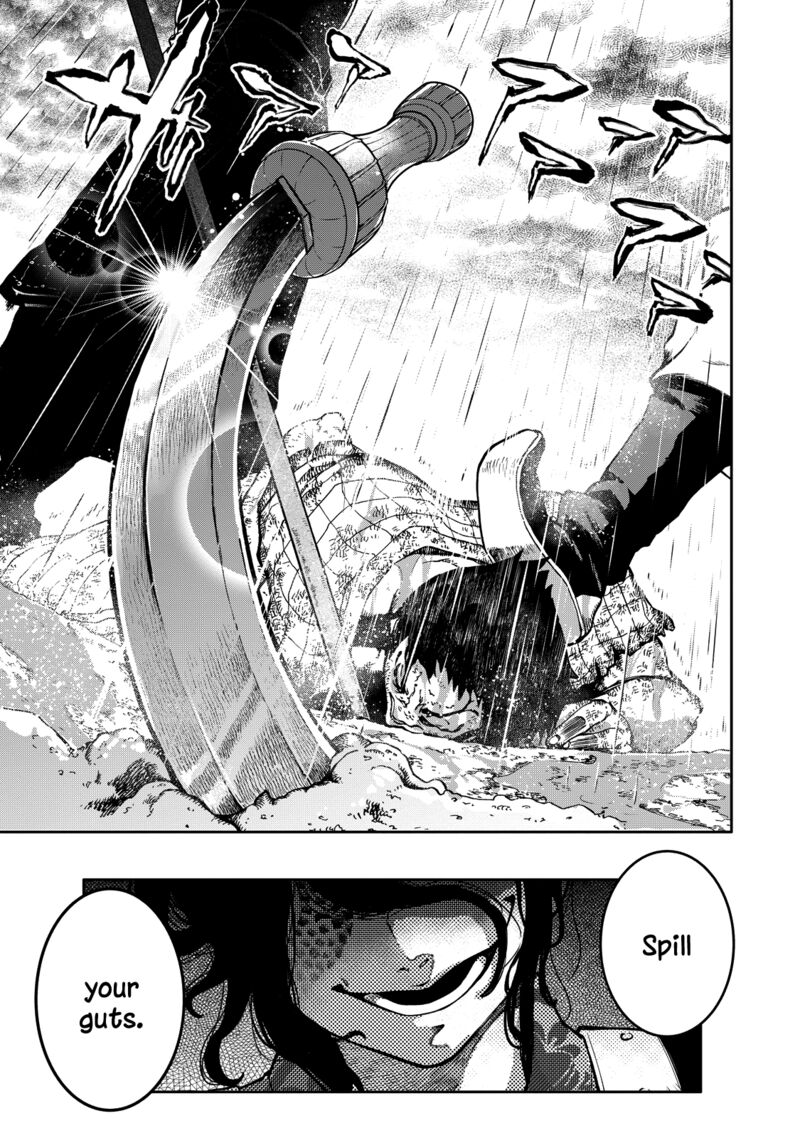 Shoukoku No Altair Gaiden Toukoku No Subaru 1 14