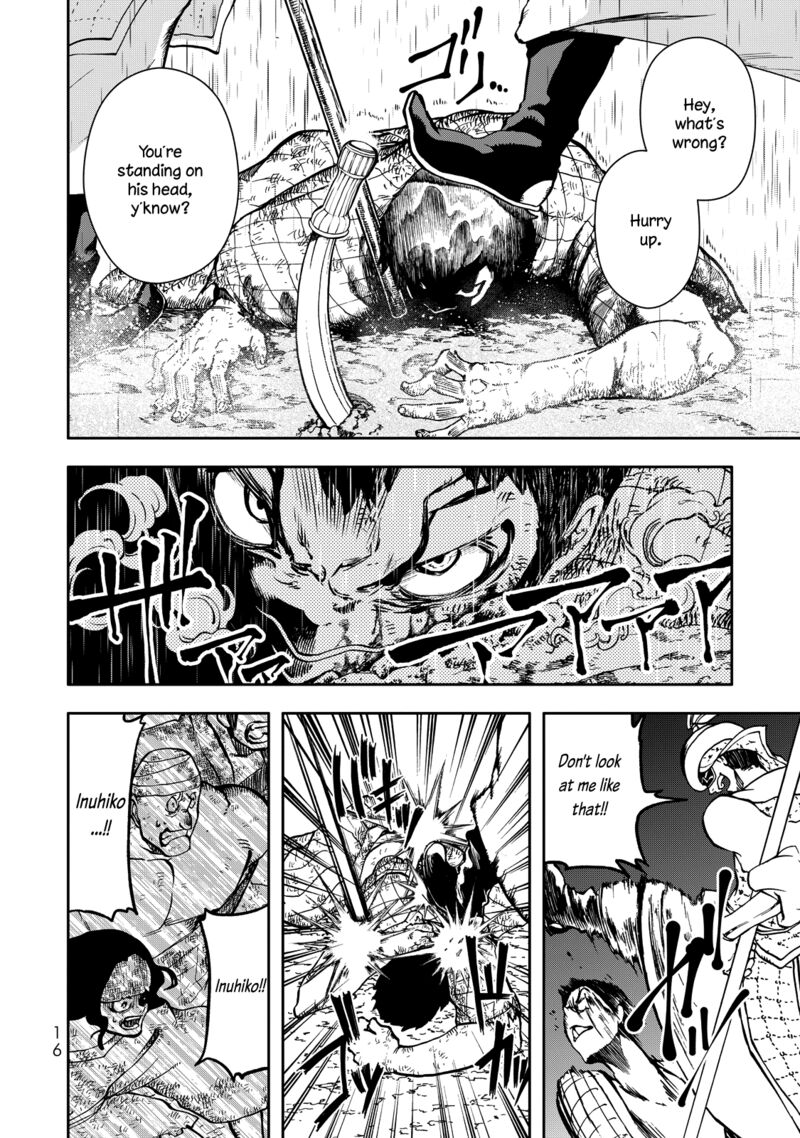 Shoukoku No Altair Gaiden Toukoku No Subaru 1 17