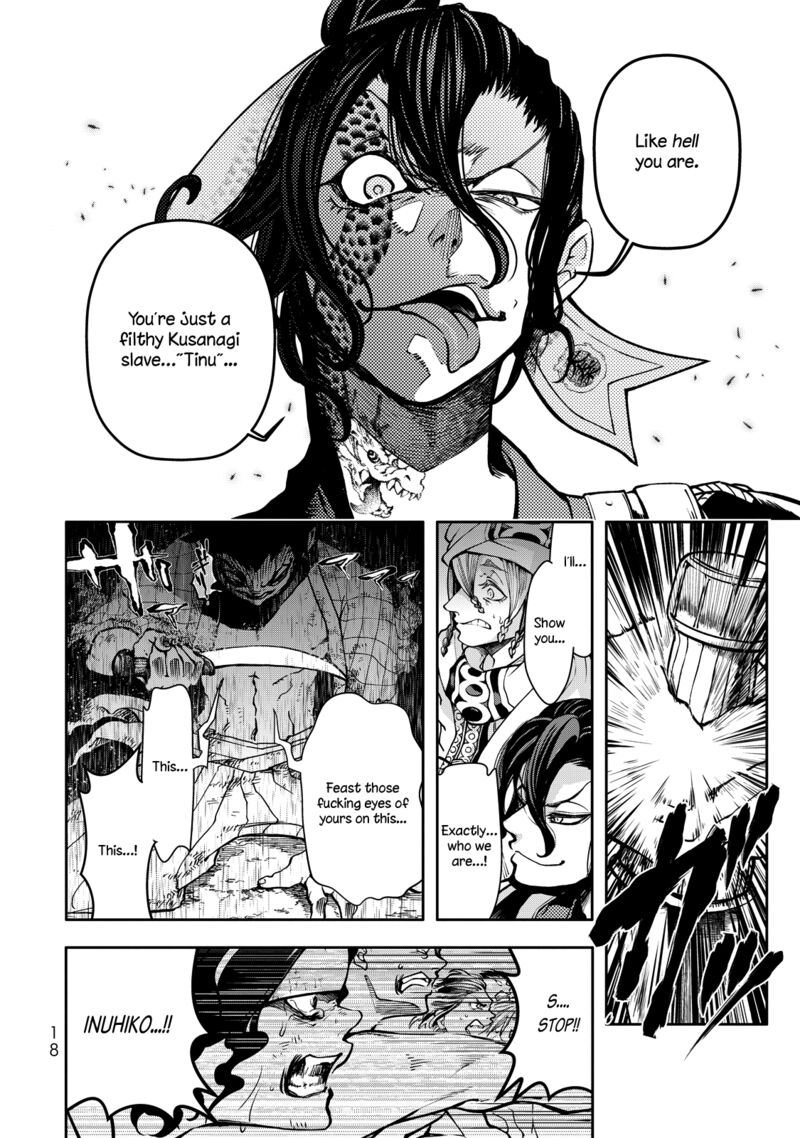 Shoukoku No Altair Gaiden Toukoku No Subaru 1 19