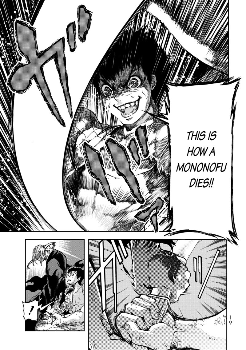 Shoukoku No Altair Gaiden Toukoku No Subaru 1 20