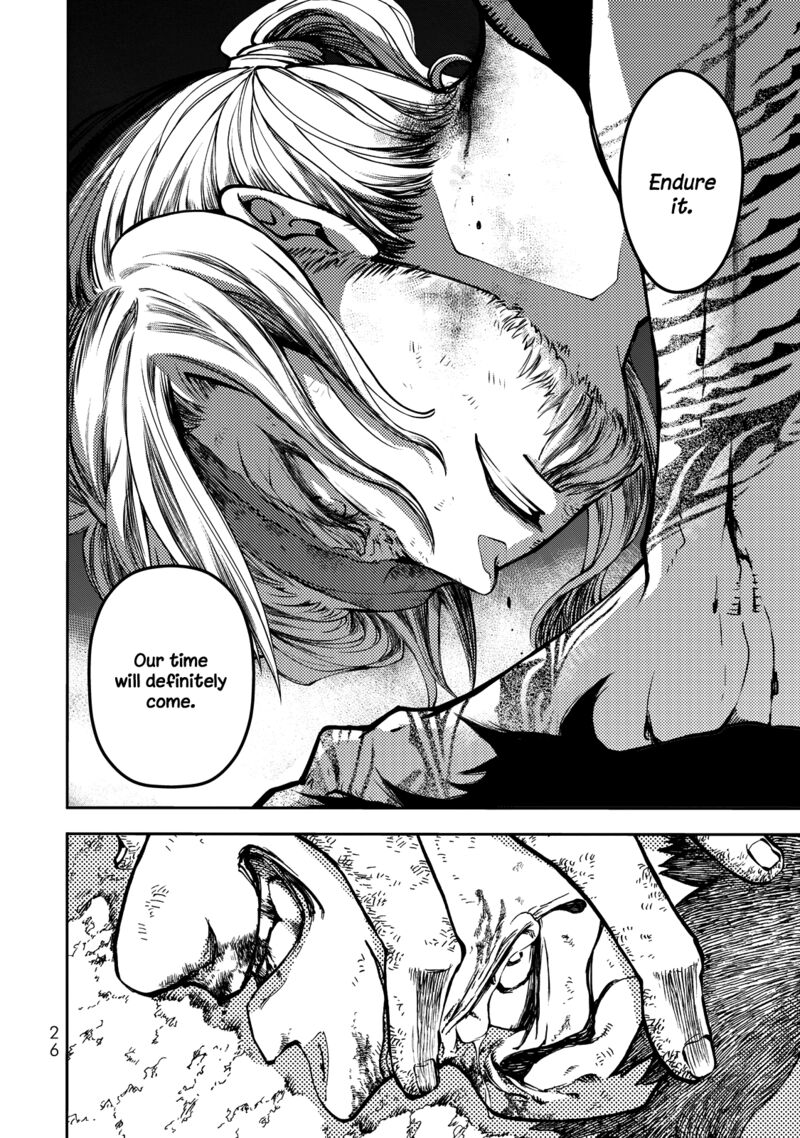 Shoukoku No Altair Gaiden Toukoku No Subaru 1 27