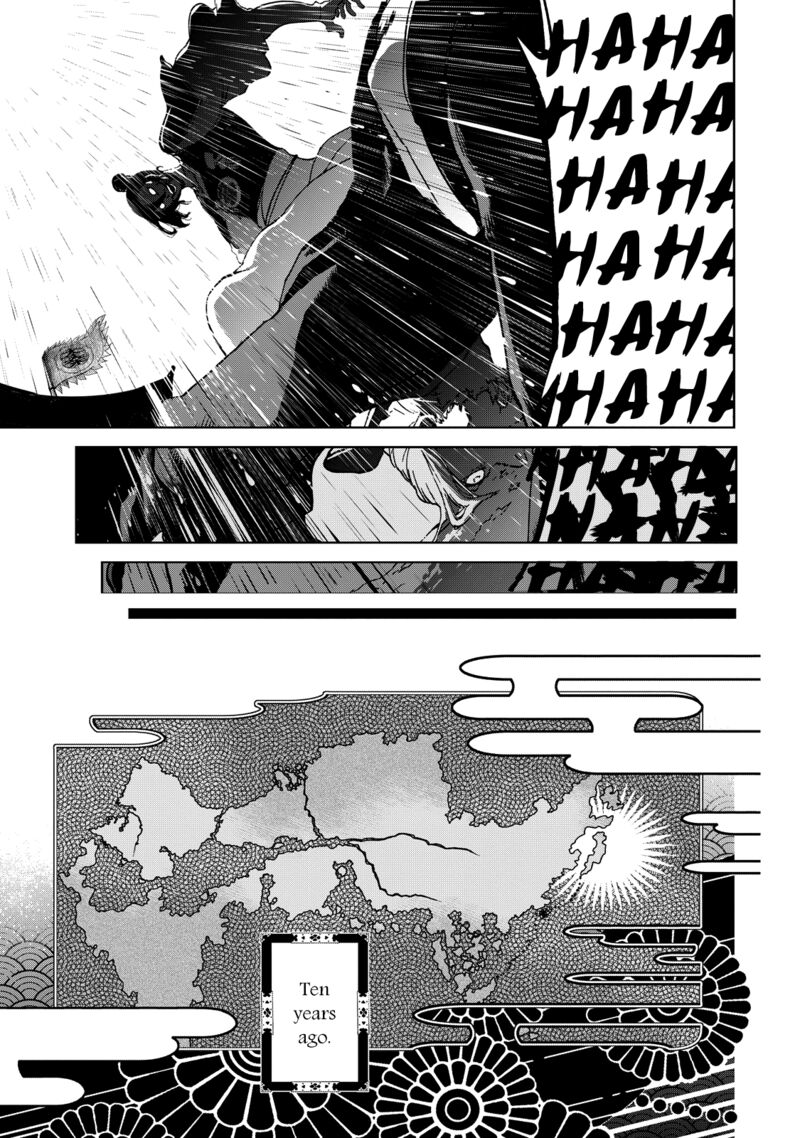 Shoukoku No Altair Gaiden Toukoku No Subaru 1 30