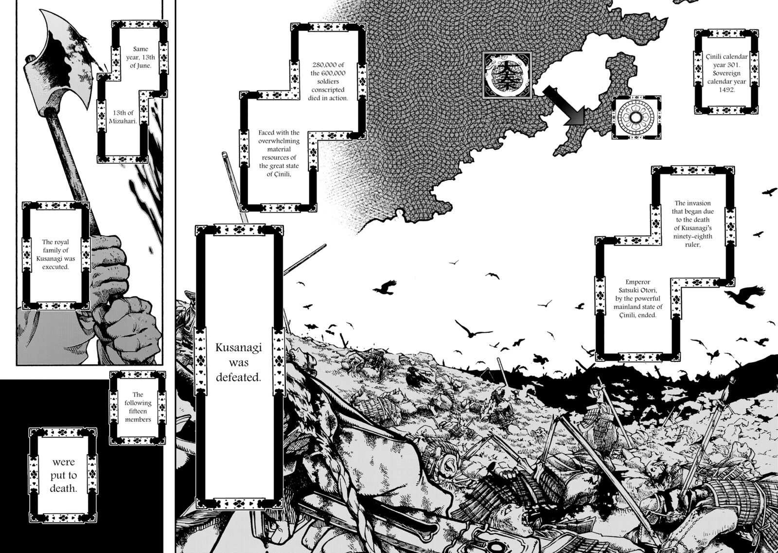 Shoukoku No Altair Gaiden Toukoku No Subaru 1 31