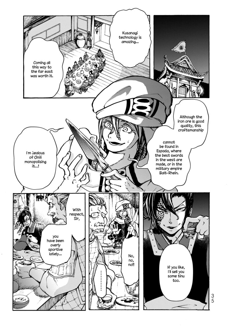 Shoukoku No Altair Gaiden Toukoku No Subaru 1 35