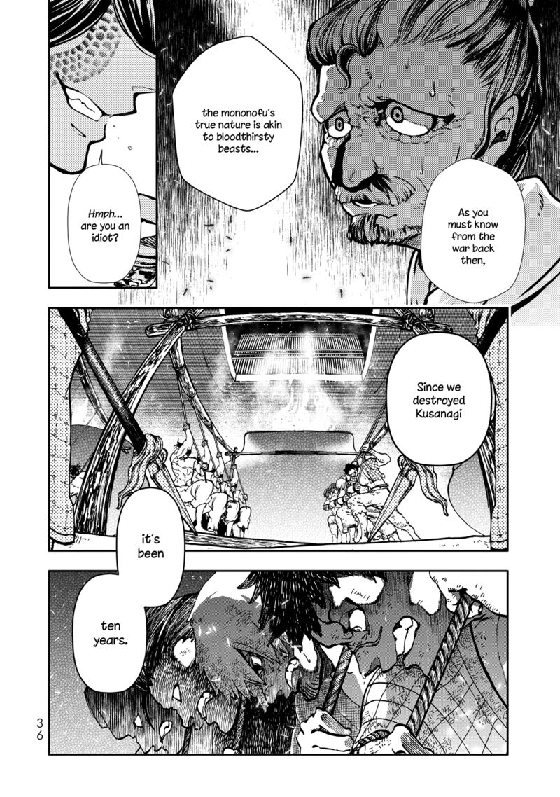 Shoukoku No Altair Gaiden Toukoku No Subaru 1 36