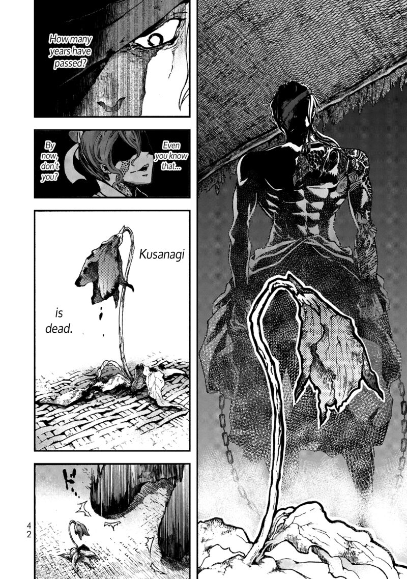 Shoukoku No Altair Gaiden Toukoku No Subaru 1 42