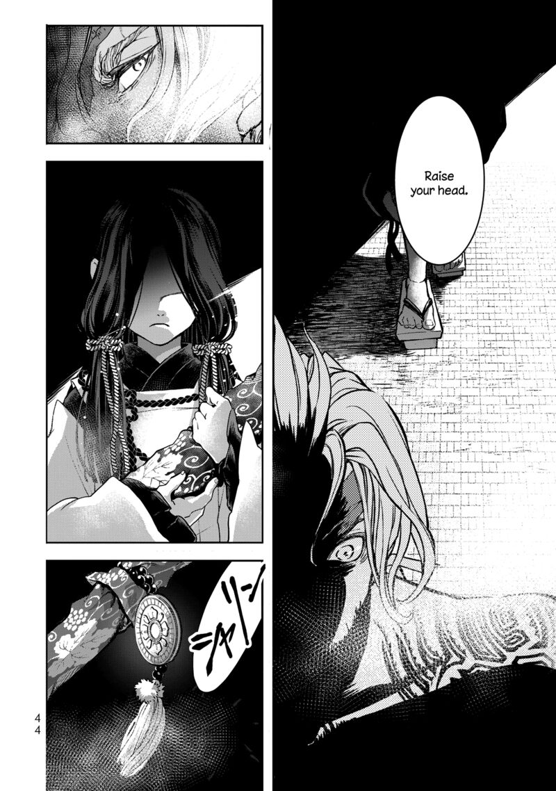 Shoukoku No Altair Gaiden Toukoku No Subaru 1 44