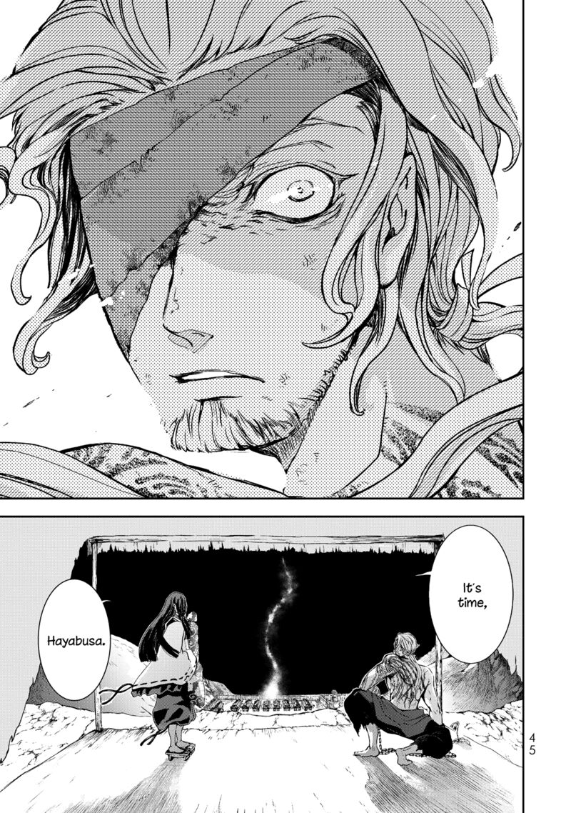 Shoukoku No Altair Gaiden Toukoku No Subaru 1 45