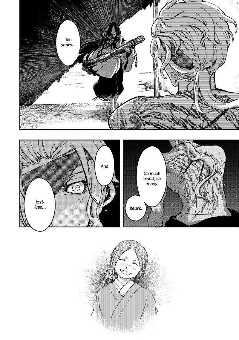 Shoukoku No Altair Gaiden Toukoku No Subaru 1 48