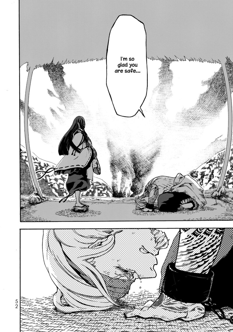 Shoukoku No Altair Gaiden Toukoku No Subaru 1 50