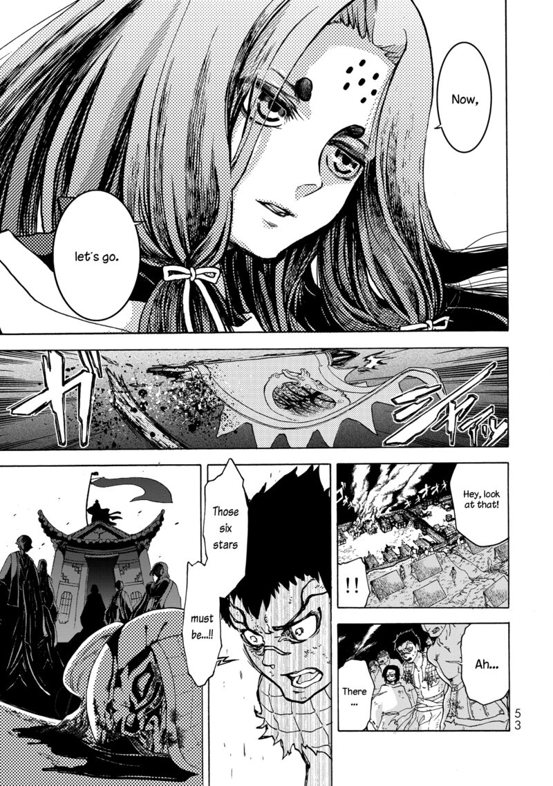 Shoukoku No Altair Gaiden Toukoku No Subaru 1 51