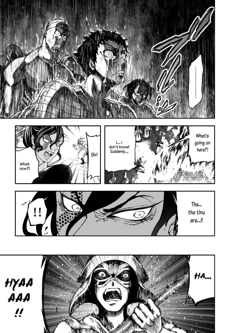 Shoukoku No Altair Gaiden Toukoku No Subaru 1 53
