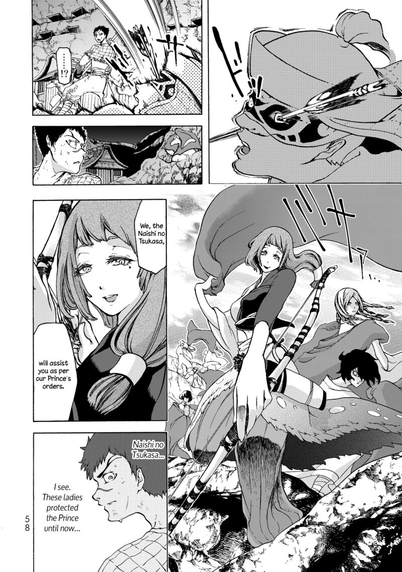 Shoukoku No Altair Gaiden Toukoku No Subaru 1 56