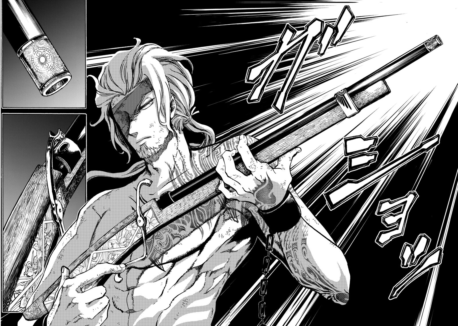 Shoukoku No Altair Gaiden Toukoku No Subaru 1 62