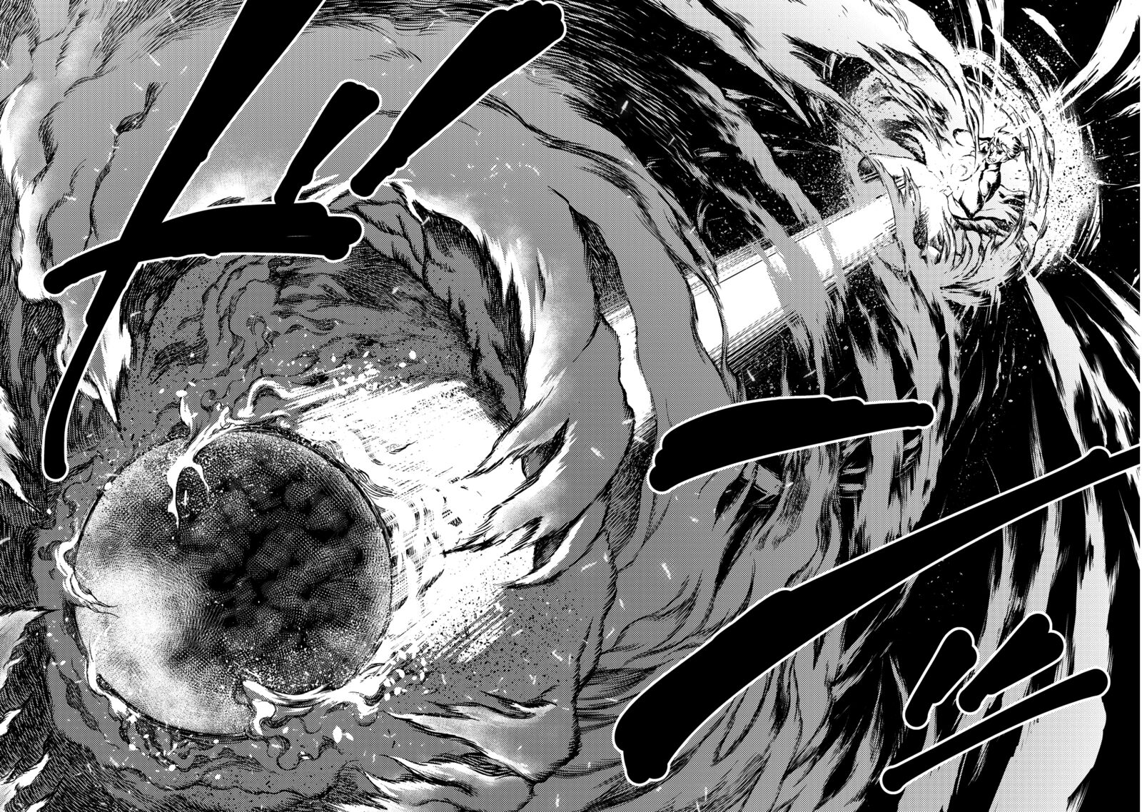 Shoukoku No Altair Gaiden Toukoku No Subaru 1 70