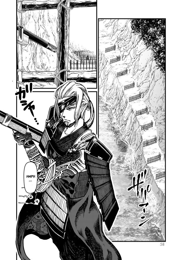 Shoukoku No Altair Gaiden Toukoku No Subaru 10 18