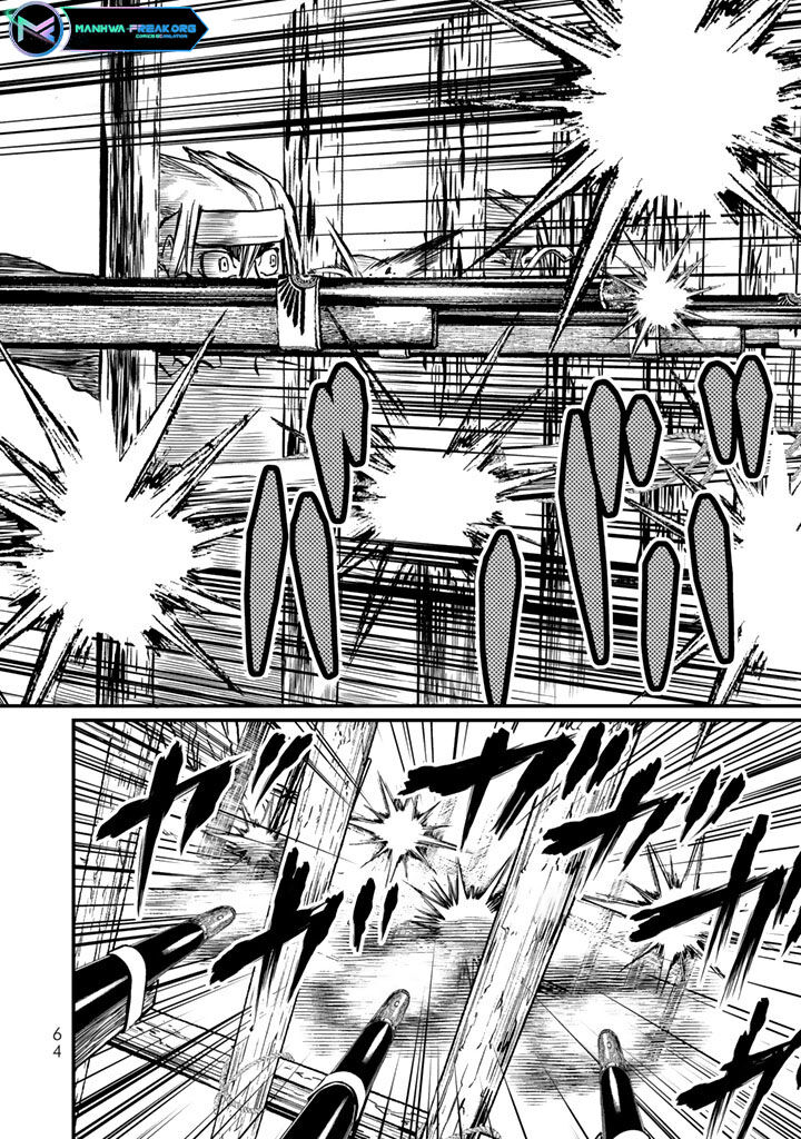 Shoukoku No Altair Gaiden Toukoku No Subaru 10 24
