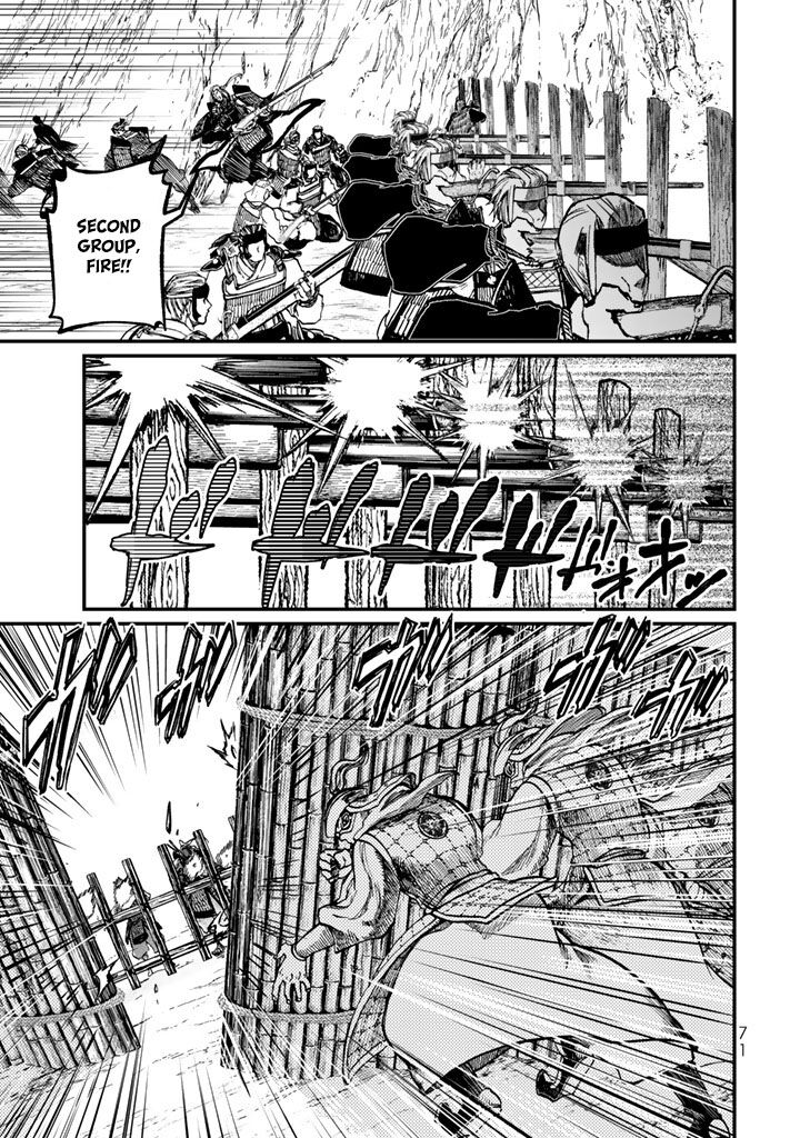 Shoukoku No Altair Gaiden Toukoku No Subaru 10 31