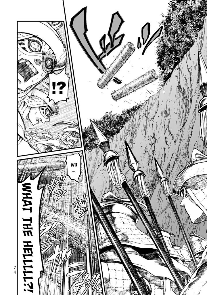 Shoukoku No Altair Gaiden Toukoku No Subaru 10 34