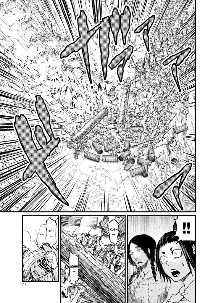 Shoukoku No Altair Gaiden Toukoku No Subaru 10 35