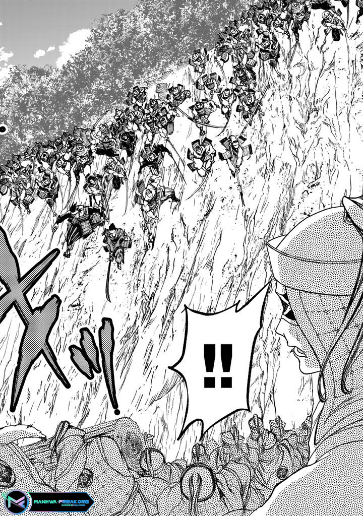 Shoukoku No Altair Gaiden Toukoku No Subaru 10 36