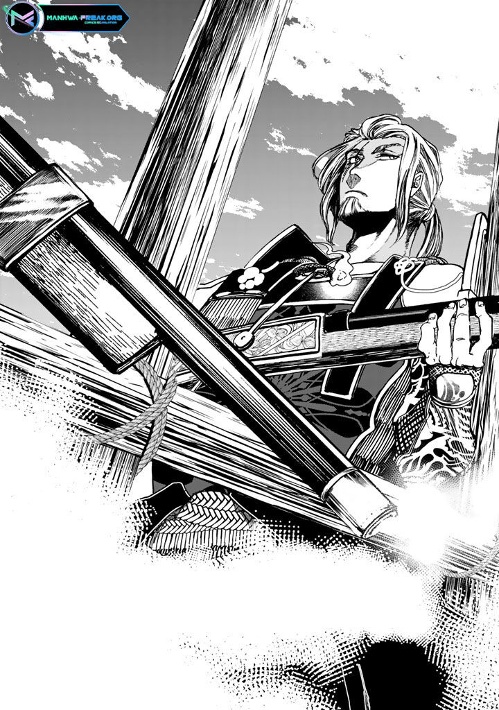 Shoukoku No Altair Gaiden Toukoku No Subaru 10 43