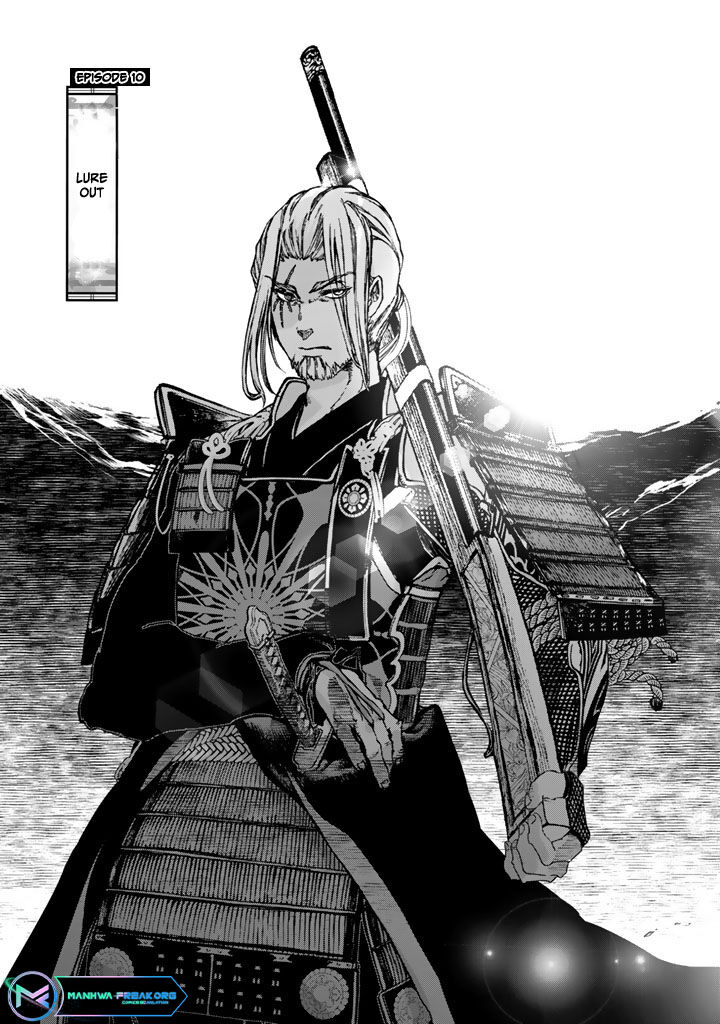Shoukoku No Altair Gaiden Toukoku No Subaru 10 7