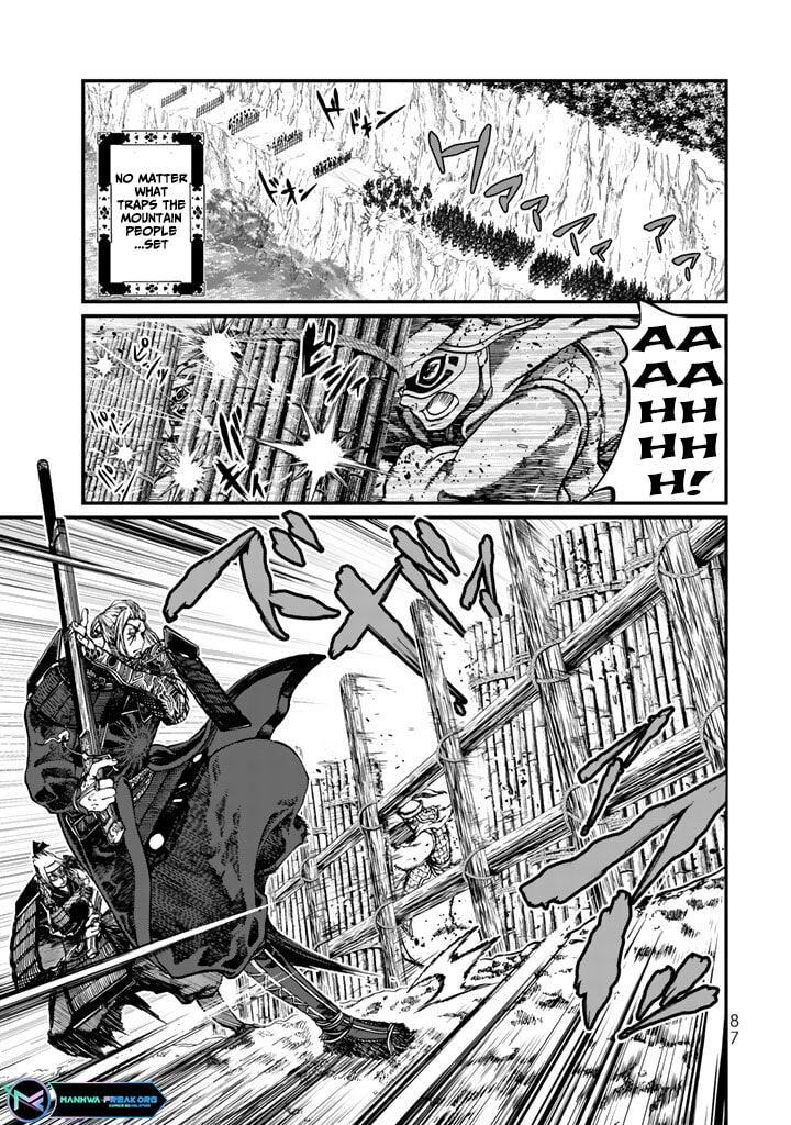 Shoukoku No Altair Gaiden Toukoku No Subaru 11 1