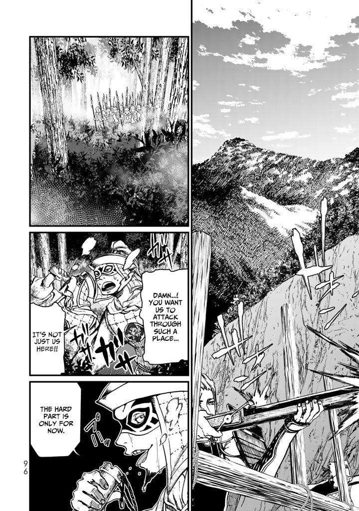 Shoukoku No Altair Gaiden Toukoku No Subaru 11 10