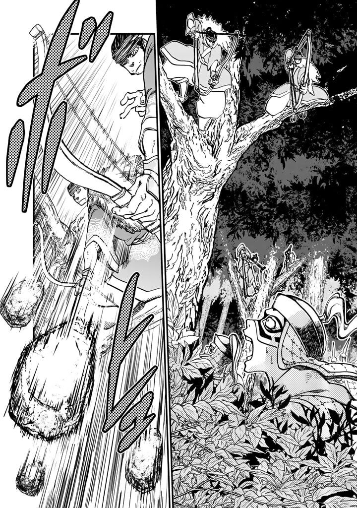 Shoukoku No Altair Gaiden Toukoku No Subaru 11 15