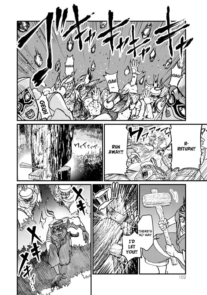 Shoukoku No Altair Gaiden Toukoku No Subaru 11 16