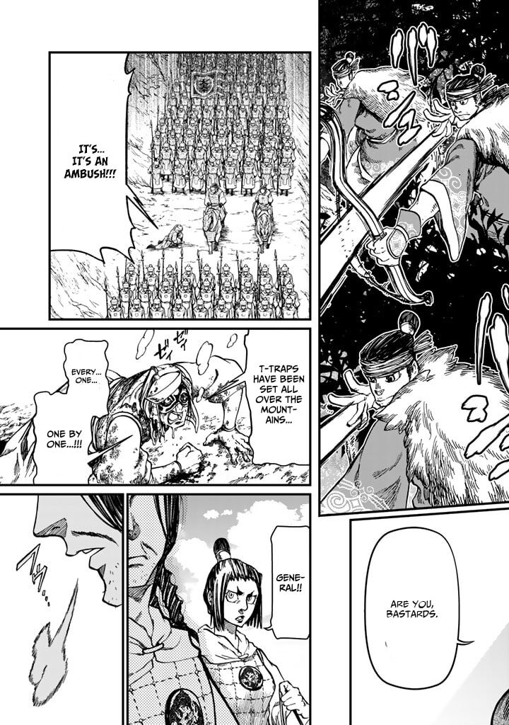 Shoukoku No Altair Gaiden Toukoku No Subaru 11 19