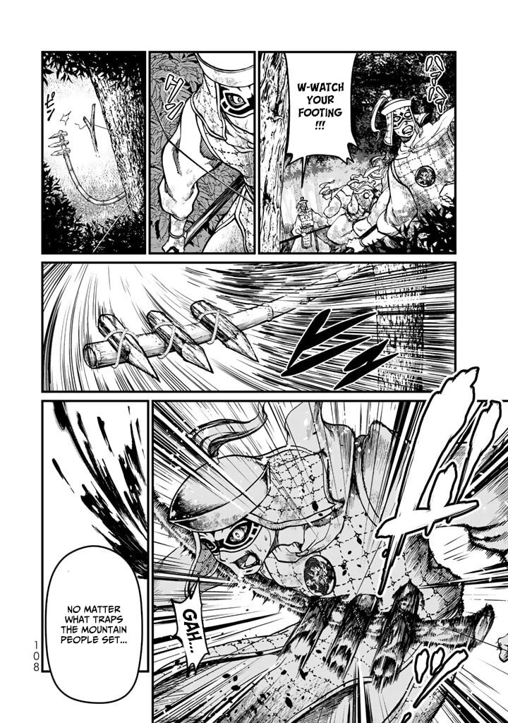 Shoukoku No Altair Gaiden Toukoku No Subaru 11 22