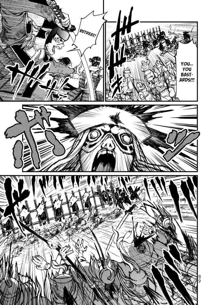 Shoukoku No Altair Gaiden Toukoku No Subaru 11 3