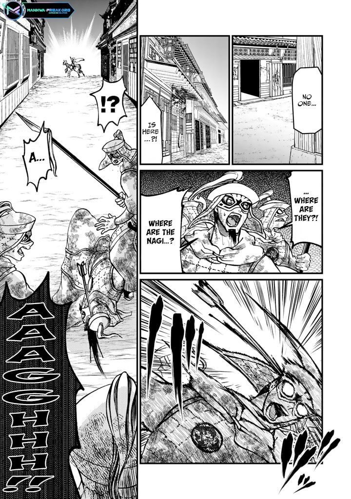 Shoukoku No Altair Gaiden Toukoku No Subaru 11 33