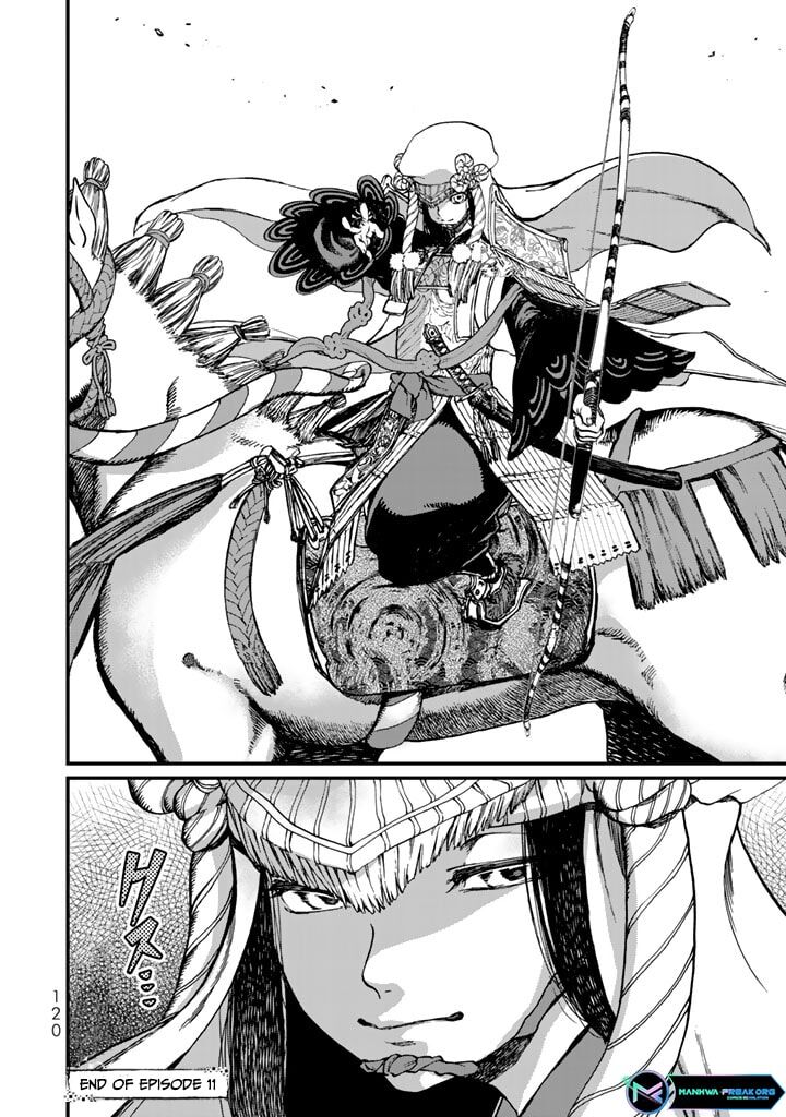 Shoukoku No Altair Gaiden Toukoku No Subaru 11 34