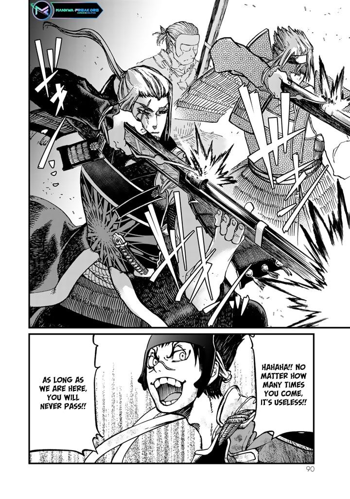 Shoukoku No Altair Gaiden Toukoku No Subaru 11 4
