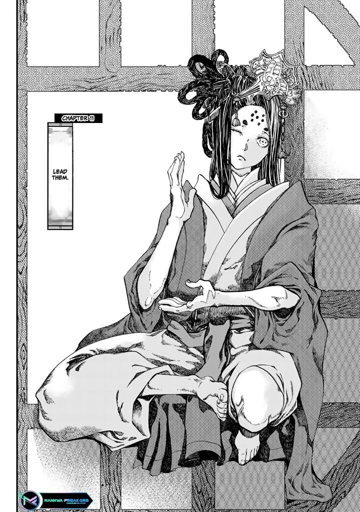 Shoukoku No Altair Gaiden Toukoku No Subaru 11 5