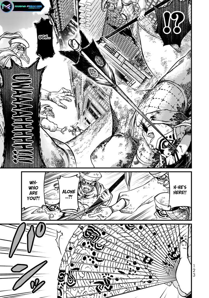 Shoukoku No Altair Gaiden Toukoku No Subaru 12 1