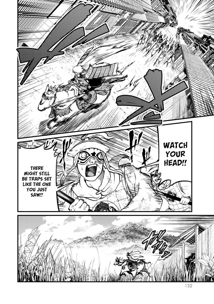 Shoukoku No Altair Gaiden Toukoku No Subaru 12 10