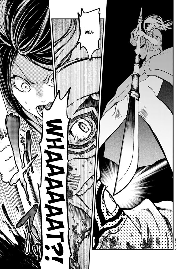 Shoukoku No Altair Gaiden Toukoku No Subaru 12 13
