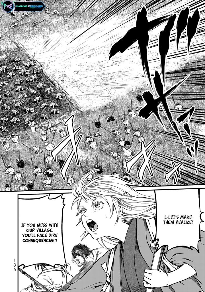 Shoukoku No Altair Gaiden Toukoku No Subaru 12 14