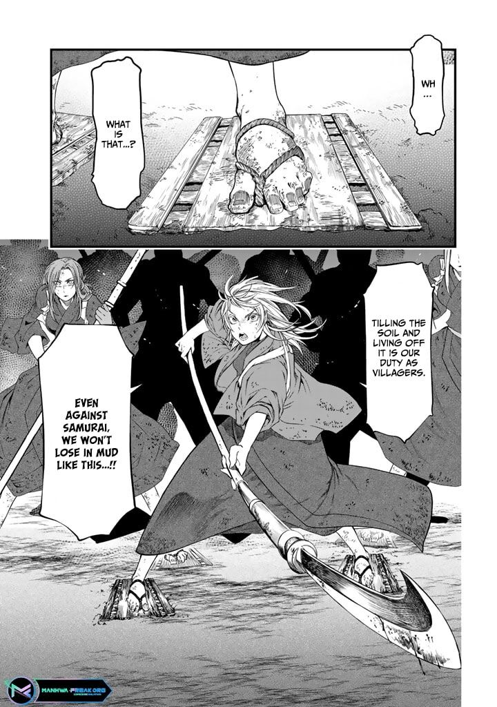 Shoukoku No Altair Gaiden Toukoku No Subaru 12 17