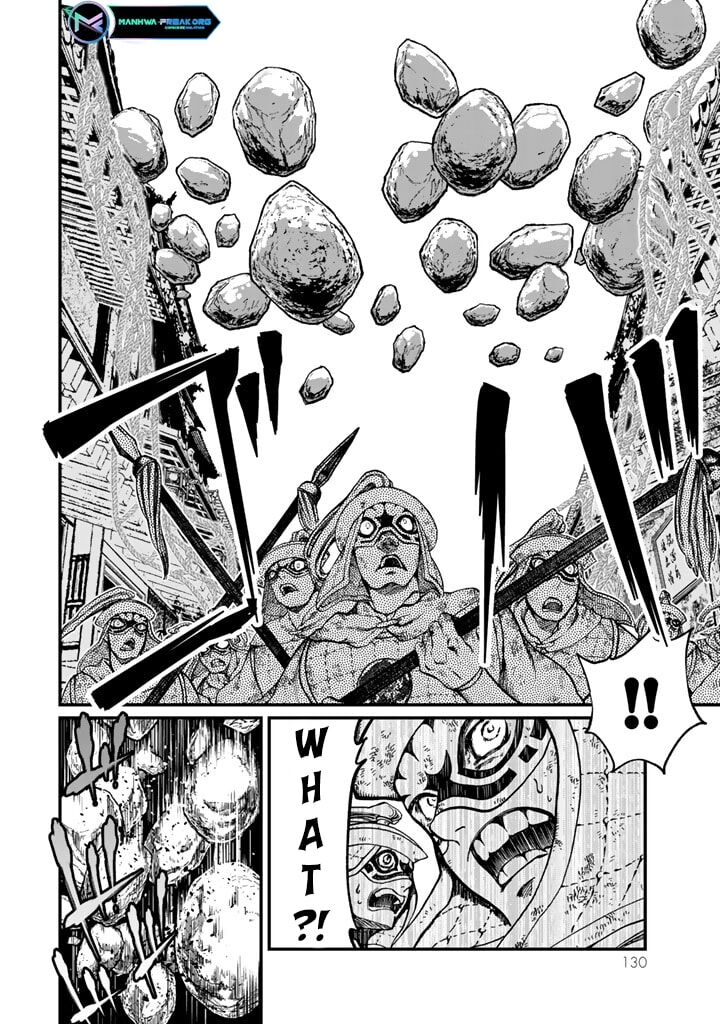 Shoukoku No Altair Gaiden Toukoku No Subaru 12 8